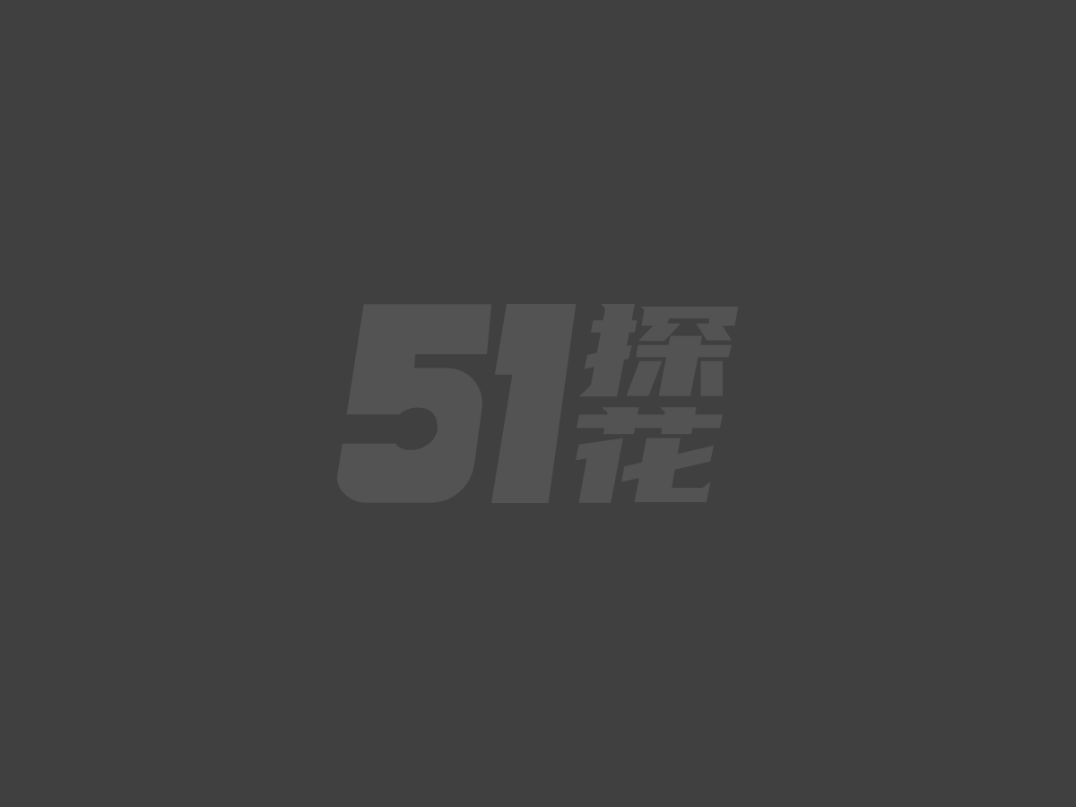 小马哥探花 约炮黑长直反差花腿骚母狗 前凸后翘极品大奶诱惑呻吟